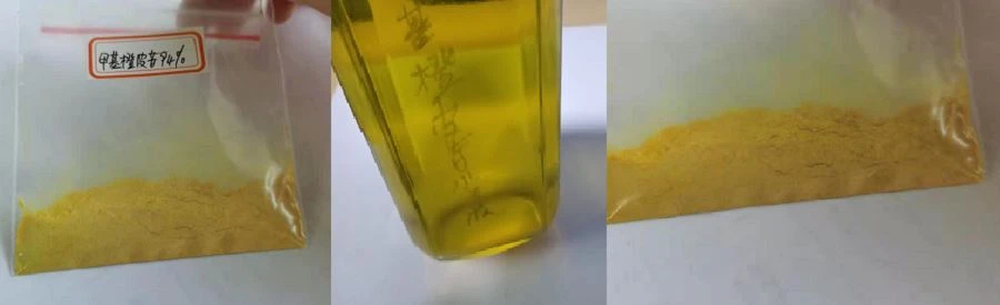 Methyl Hesperidin Chalcone